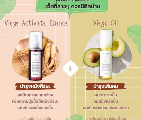 messageImage_1687785973656 459x390