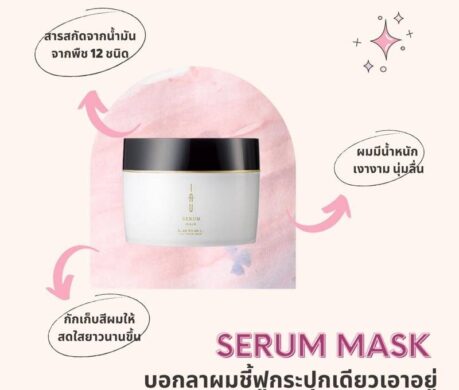 messageImage_1687790271671 459x390