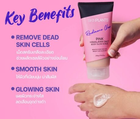 messageImage_1687841313416 459x390