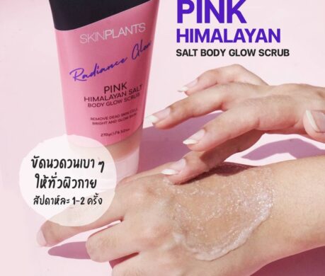 messageImage_1687841318963 459x390