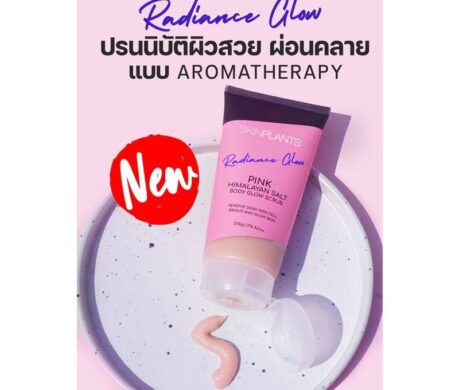 messageImage_1687841349710 459x390