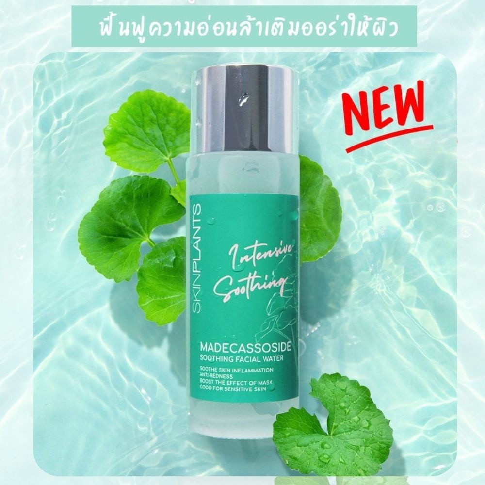 messageImage_1687841844293