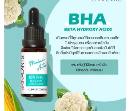 messageImage_1687845891285 459x390