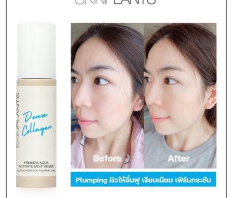 messageImage_1687847814047 459x390