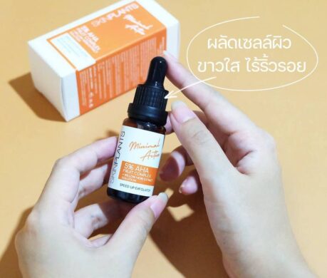 messageImage_1687848258677 459x390