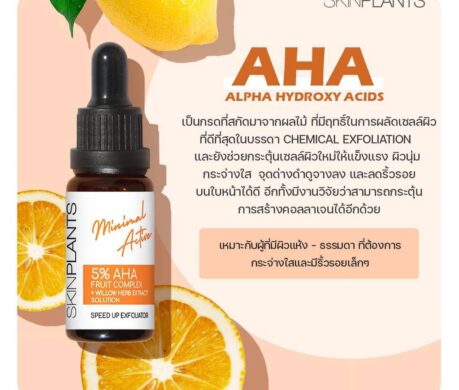 messageImage_1687848267150 459x390