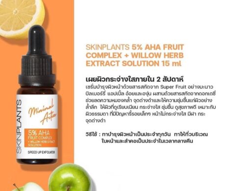 messageImage_1687848287851 459x390