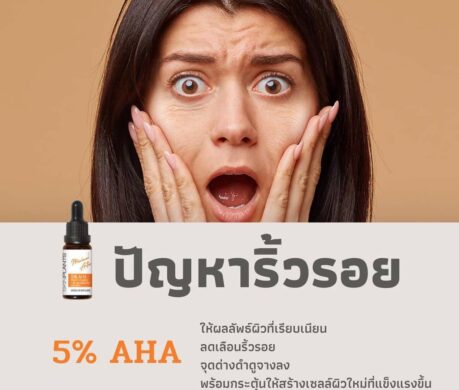 messageImage_1687848296957 459x390