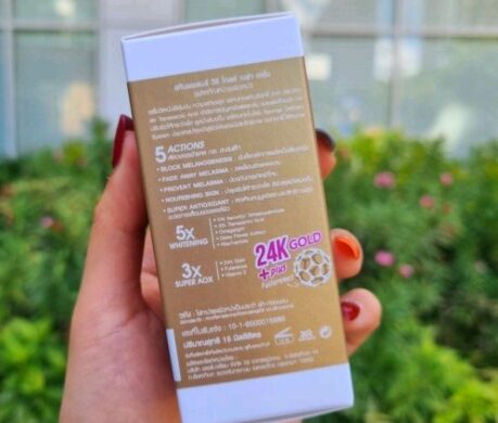 messageImage_1687848536473 459x390