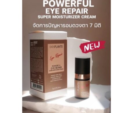 messageImage_1687848976796 459x390