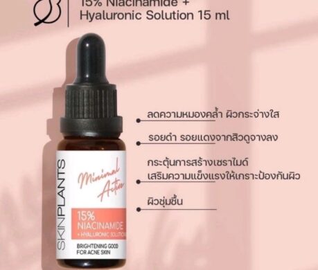 messageImage_1687849467669 459x390