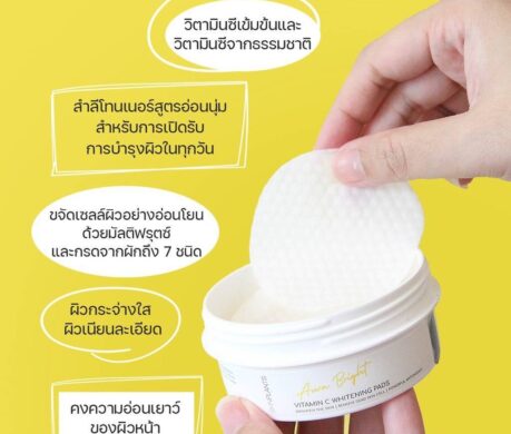 messageImage_1687849872366 459x390