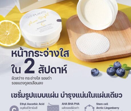 messageImage_1687849881643 459x390