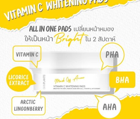 messageImage_1687849891708 459x390