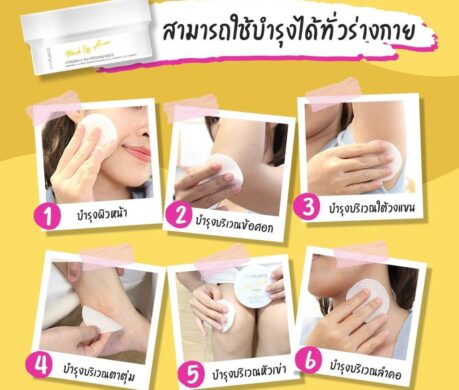 messageImage_1687849903082 459x390