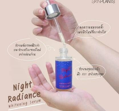 messageImage_1687850431225 418x390