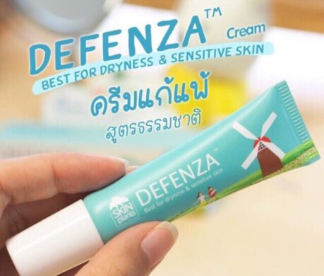 messageImage_1687850898669 459x390