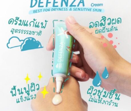 messageImage_1687850926760 459x390