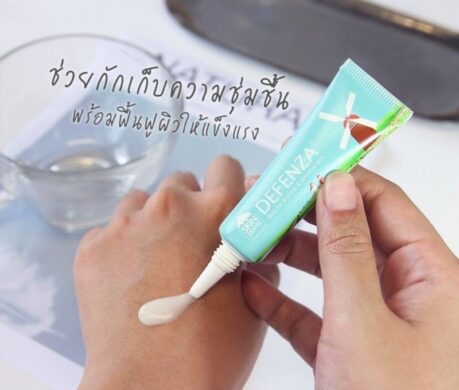 messageImage_1687850935910 459x390