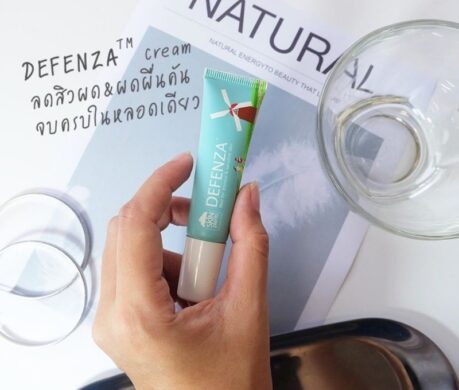 messageImage_1687850944919 459x390