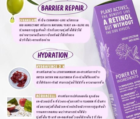 messageImage_1687855583786 459x390