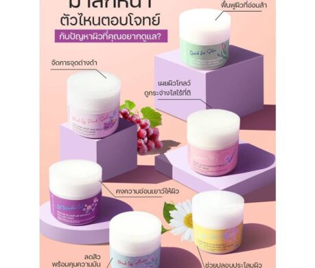 messageImage_1687857806045 459x390