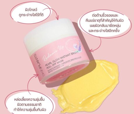 messageImage_1687857866582 459x390