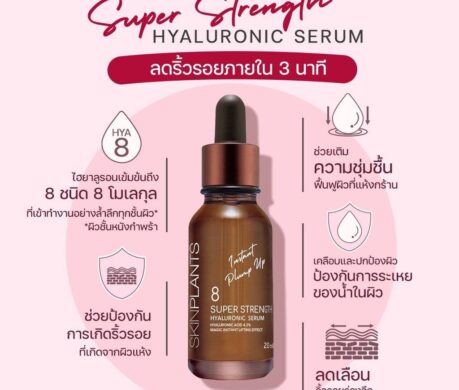 messageImage_1687858478493 459x390