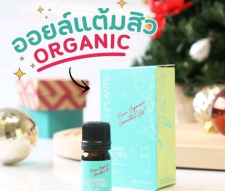 messageImage_1687861800947 459x390