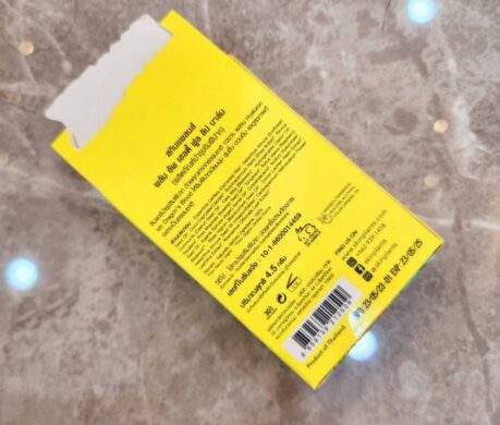 messageImage_1687862100882 459x390