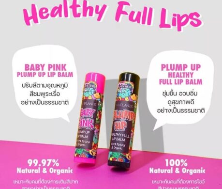 messageImage_1687862112665 459x390