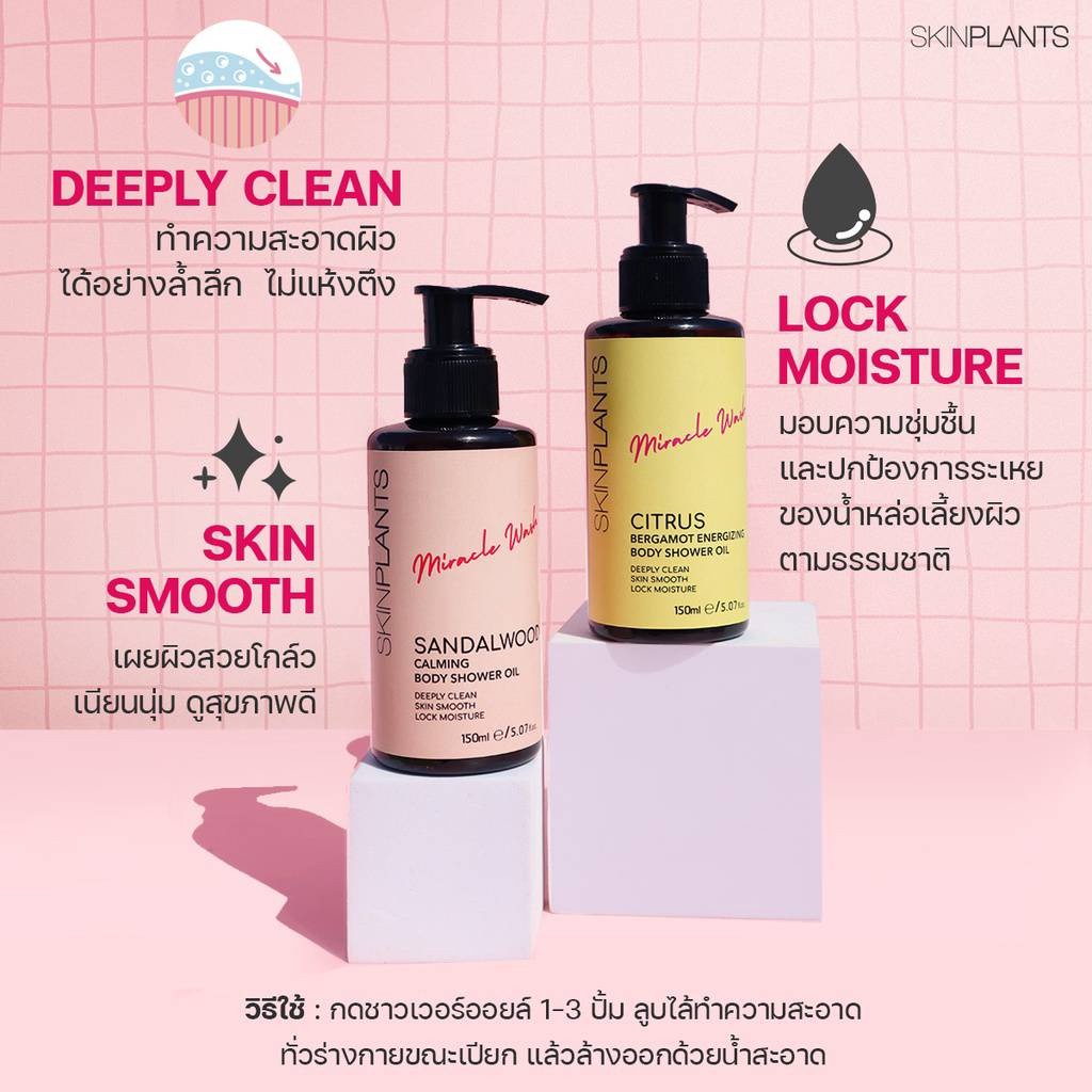 messageImage_1687863395063