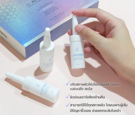 messageImage_1687863735731 459x390