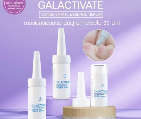 messageImage_1687863747249 459x390