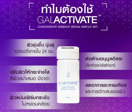 messageImage_1687863760710 459x390