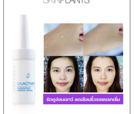 messageImage_1687863786750 459x390