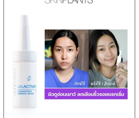 messageImage_1687863797334 459x390