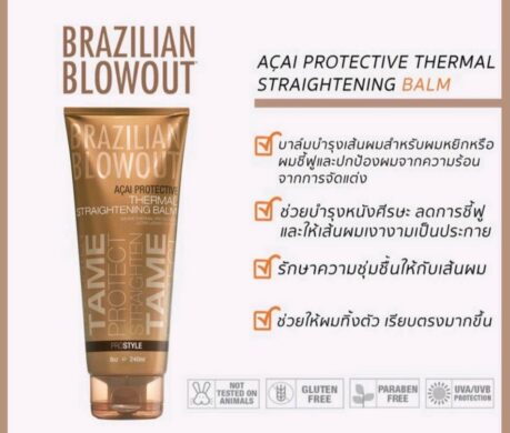 messageImage_1687877539042 459x390