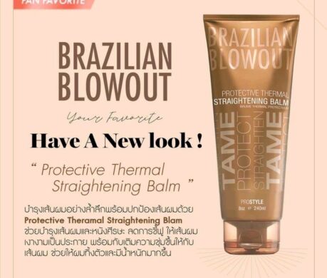 messageImage_1687877557603 459x390