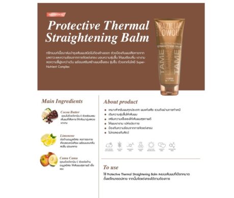 messageImage_1687877584160 459x390