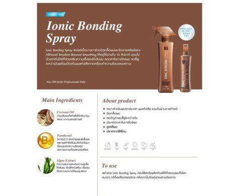 messageImage_1687878233184 459x390