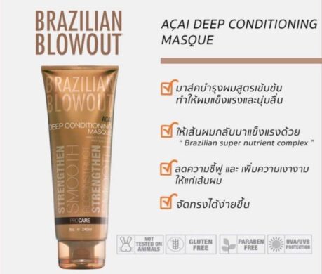 messageImage_1687879223412 459x390