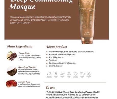 messageImage_1687879244757 459x390