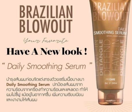 messageImage_1687879394766 459x390