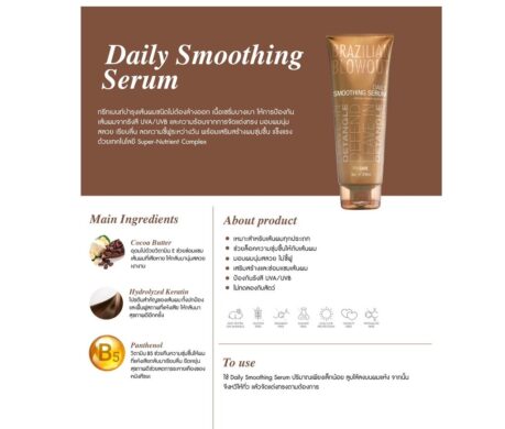 messageImage_1687879429374 459x390