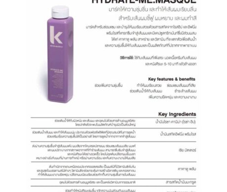 messageImage_1687933724288 459x390