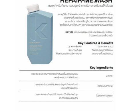 messageImage_1687939163730 459x390