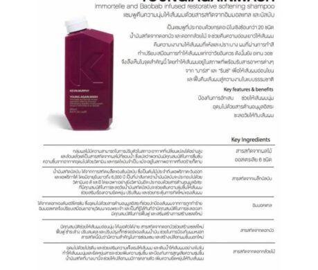 messageImage_1687941044387 459x390