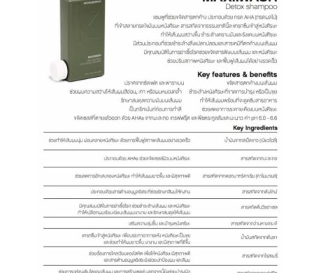 messageImage_1687942399064 459x390