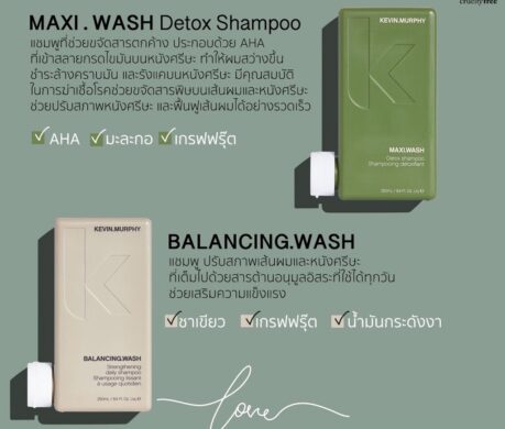 messageImage_1687942407361 459x390